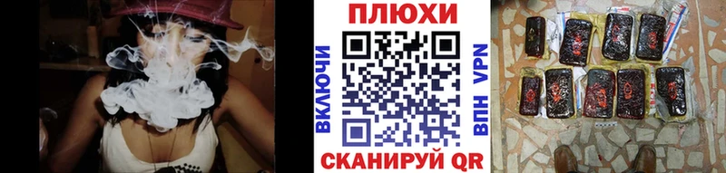 Какие есть наркотики Анжеро-Судженск КОКАИН МЕФ ГАШ Псилоцибиновые грибы Бошки Шишки Альфа ПВП АМФЕТАМИН