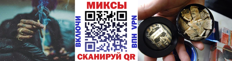 Бутират GHB  Анжеро-Судженск 