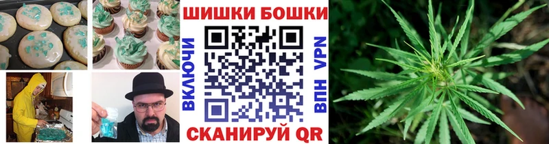 Cannafood марихуана  kraken   Анжеро-Судженск 