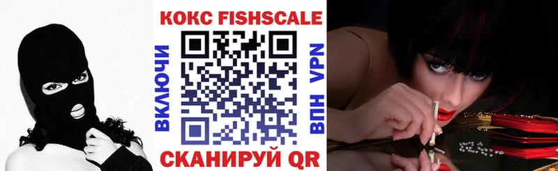 COCAIN Колумбийский  даркнет официальный сайт  Анжеро-Судженск  KRAKEN  