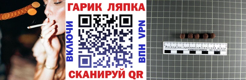 ГАШИШ VHQ  цена   Анжеро-Судженск 