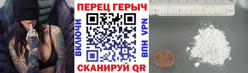 маркетплейс состав  сколько стоит  Анжеро-Судженск  ГЕРОИН афганец 