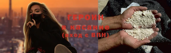 а пвп мука Алексин