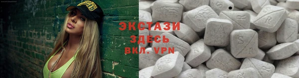 дмт Алзамай