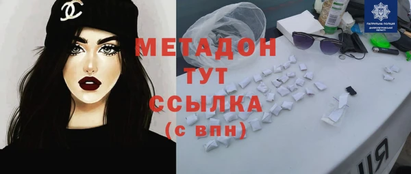 дмт Алзамай