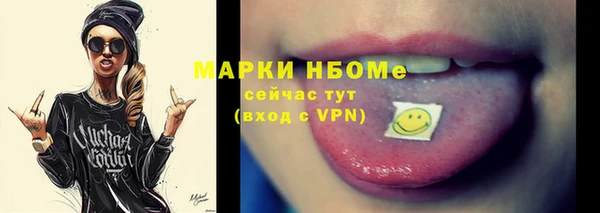 дмт Алзамай