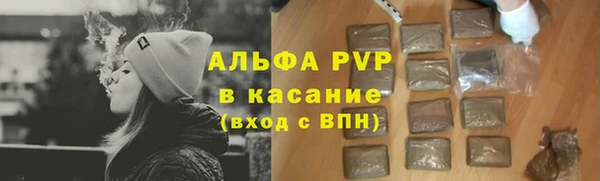 а пвп мука Алексин