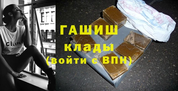 марихуана Алексеевка