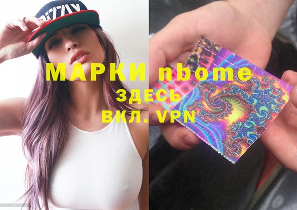 дмт Алзамай