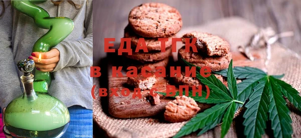 марихуана Алексеевка
