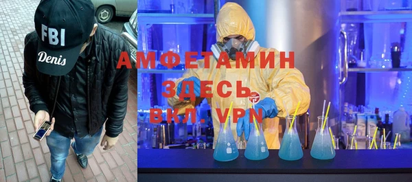 дмт Алзамай