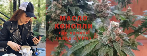марихуана Алексеевка