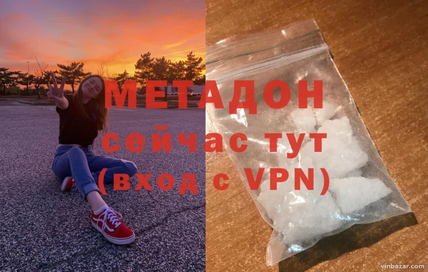 дмт Алзамай