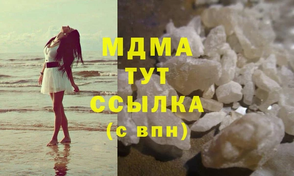дмт Алзамай