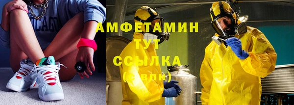 дмт Алзамай