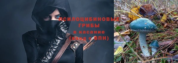 марихуана Алексеевка