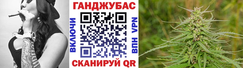 Каннабис VHQ  blacksprut маркетплейс  Анжеро-Судженск 